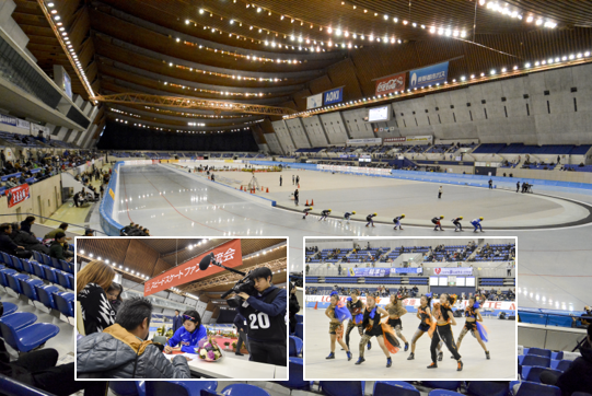 全日本スピードスケート距離別選手権大会